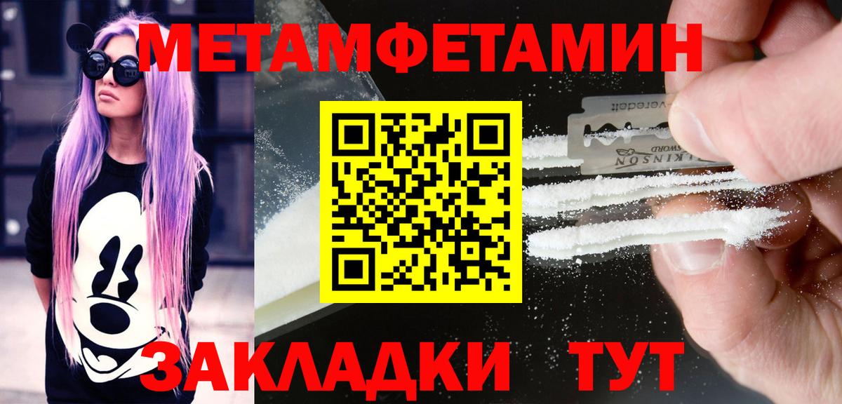 АМФ 98% Протвино