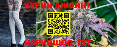 таблы Славянск-на-Кубани