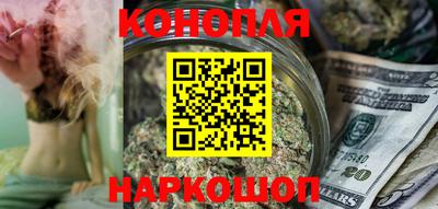 метамфетамин Сланцы