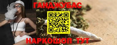 ГАЛЛЮЦИНОГЕННЫЕ ГРИБЫ Славгород