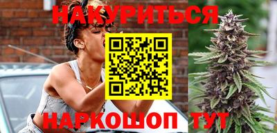 ГАЛЛЮЦИНОГЕННЫЕ ГРИБЫ Славгород