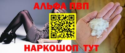 ГАЛЛЮЦИНОГЕННЫЕ ГРИБЫ Славгород