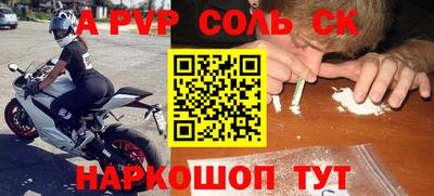 ГАЛЛЮЦИНОГЕННЫЕ ГРИБЫ Славгород