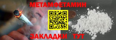ГАЛЛЮЦИНОГЕННЫЕ ГРИБЫ Славгород