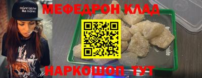 ГАЛЛЮЦИНОГЕННЫЕ ГРИБЫ Славгород