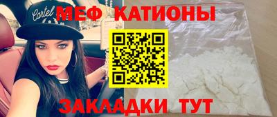 ГАЛЛЮЦИНОГЕННЫЕ ГРИБЫ Славгород