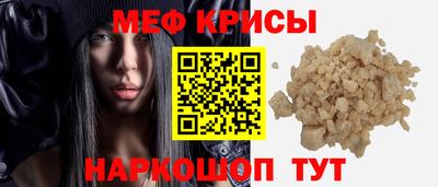 ГАЛЛЮЦИНОГЕННЫЕ ГРИБЫ Славгород